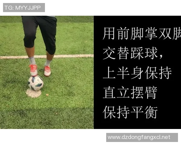 足球头接球技巧解析与训练方法分享助你提升场上表现