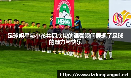 熊猫体育官方网站